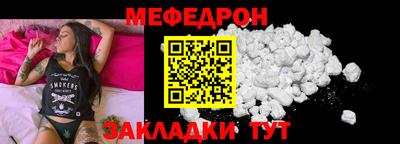 спиды Рязань