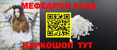 а пвп мука Рыбинск