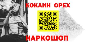 спиды Рязань