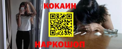 каннабис Рузаевка
