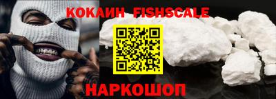 каннабис Рузаевка