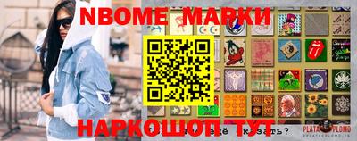 спиды Рязань