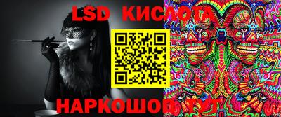 спиды Рязань