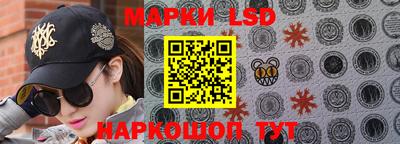 каннабис Рузаевка