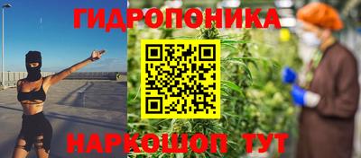 а пвп мука Рыбинск