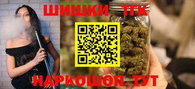 спиды Рязань