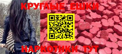 спиды Рязань