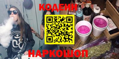 СК Свободный