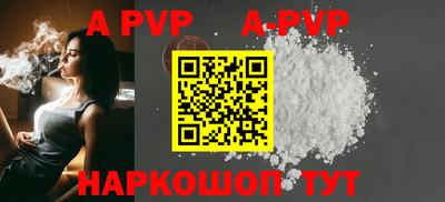 спиды Рязань