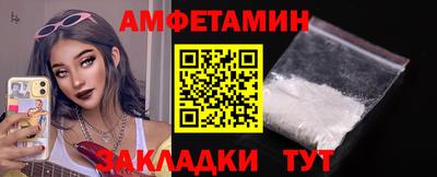 а пвп мука Рыбинск