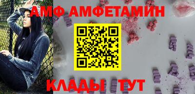 а пвп мука Рыбинск