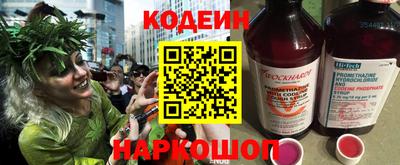 а пвп мука Рыбинск