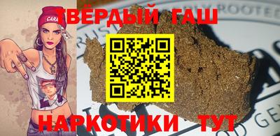 а пвп мука Рыбинск