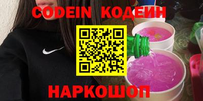 а пвп мука Рыбинск