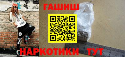 а пвп мука Рыбинск