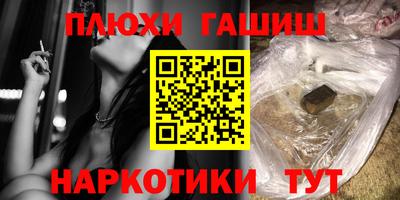 спиды Рязань