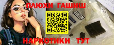 спиды Рязань