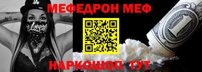 спиды Рязань