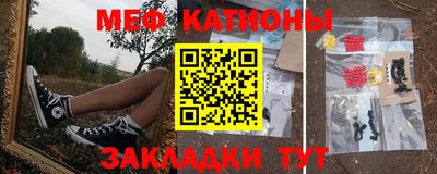 спиды Рязань