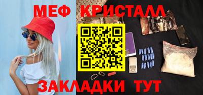 спиды Рязань