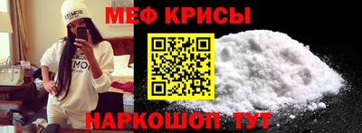 а пвп мука Рыбинск